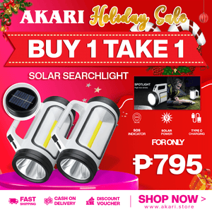 Akari Solar Search Light ( ARL-5102 ) B1T1