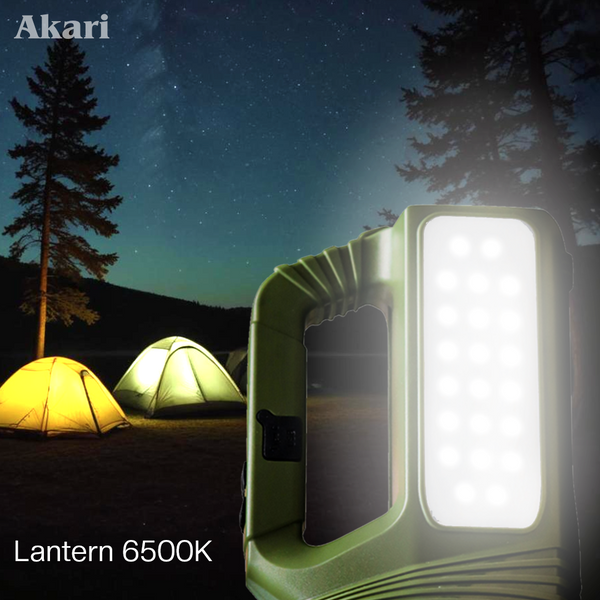 AKARI Solar Searchlight w/Lantern Black 6500K 5Vdc ( ARL-2273 )