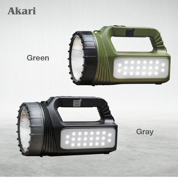 AKARI Solar Searchlight w/Lantern Black 6500K 5Vdc ( ARL-2273 )